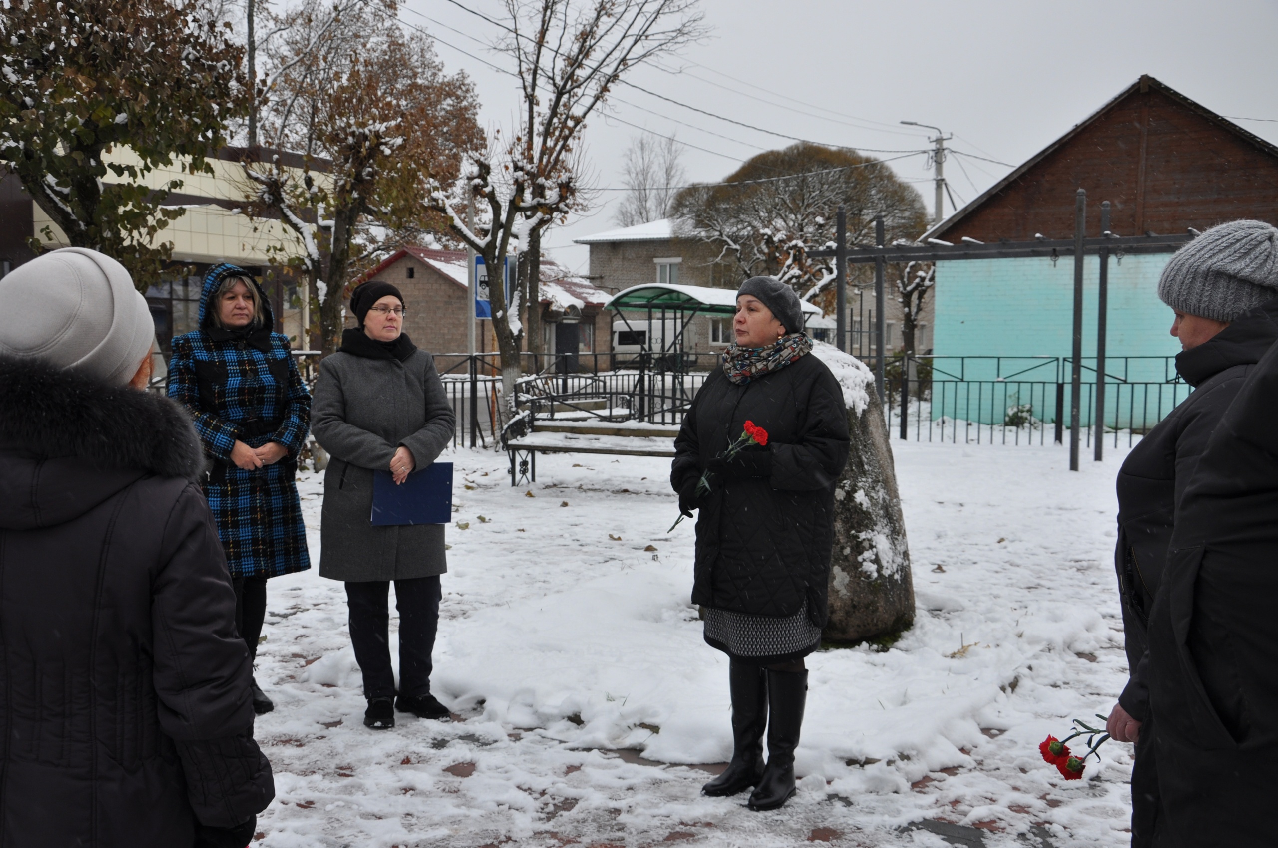 День памяти жертв политических репрессий.