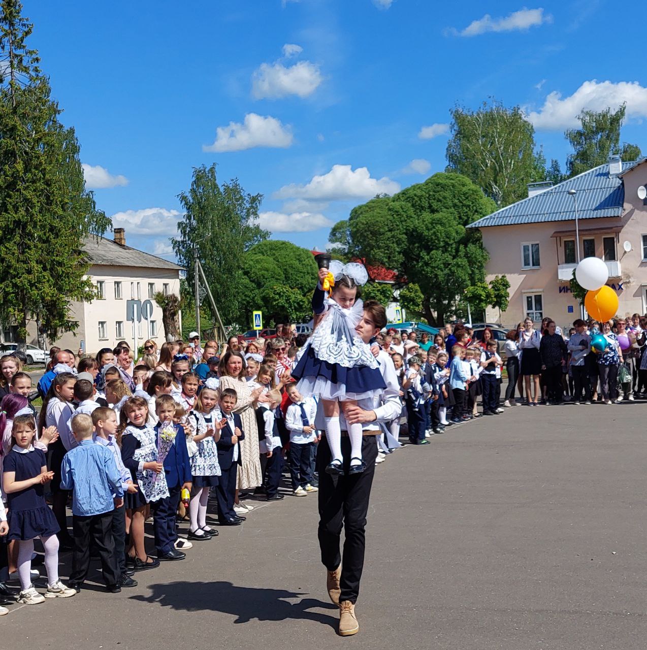 Последний звонок.